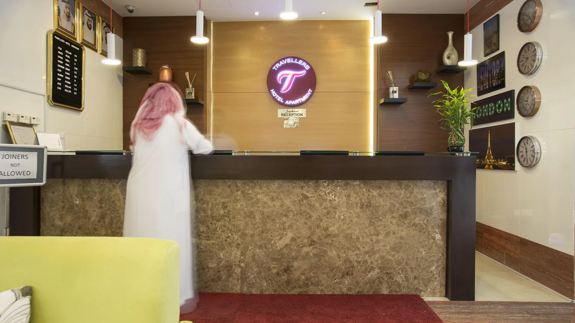 Travellers Hotel Apartment Dubaï